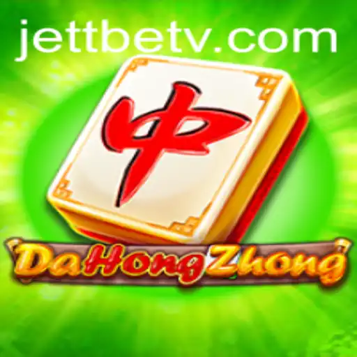 Exploring the Thrilling World of DaHongZhong on Okekbet